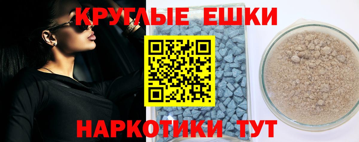 МЕФ Ярцево
