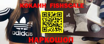 mdpv Краснодар