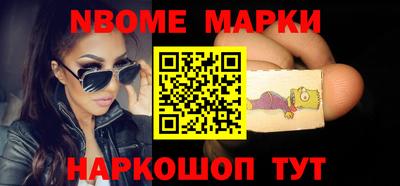 mdpv Краснодар