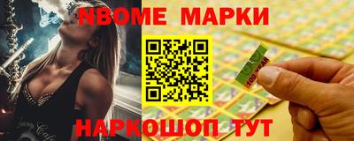 метадон Краснознаменск