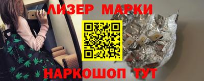 mdpv Краснодар