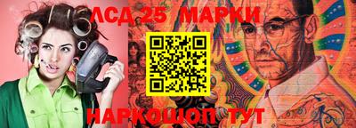 метадон Краснознаменск