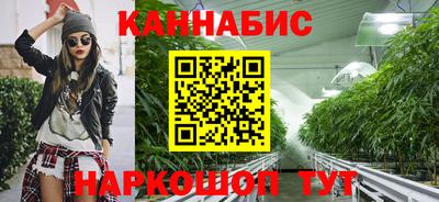 метадон Краснознаменск