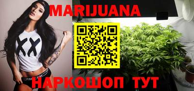 кокс Краснокаменск