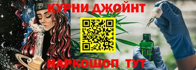 кокс Краснокаменск