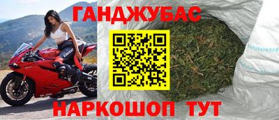 mdpv Краснодар