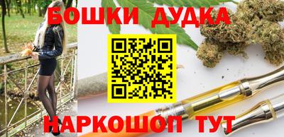 mdpv Краснодар