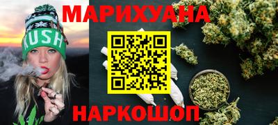метадон Краснознаменск