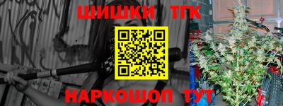 метадон Краснознаменск