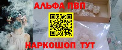 метадон Краснознаменск