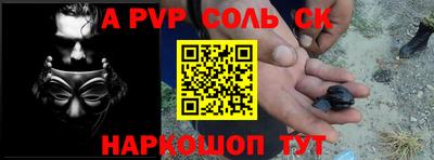 метадон Краснознаменск