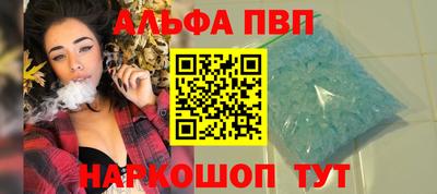 кокс Краснокаменск