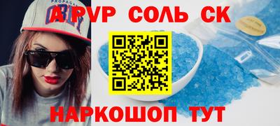 метадон Краснознаменск