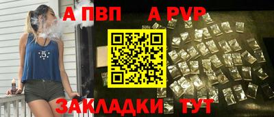 кокс Краснокаменск