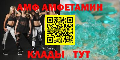 метадон Краснознаменск