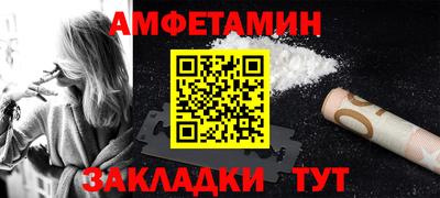 кокс Краснокаменск