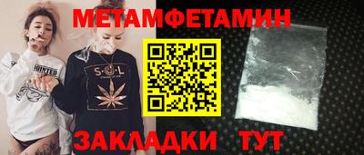 mdpv Краснодар