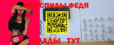 mdpv Краснодар