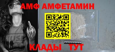 mdpv Краснодар