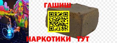mdpv Краснодар