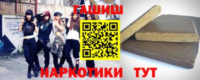 метадон Краснознаменск
