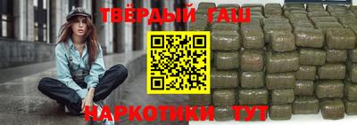 метадон Краснознаменск