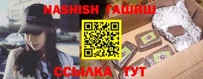 mdpv Краснодар