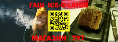 mdpv Краснодар