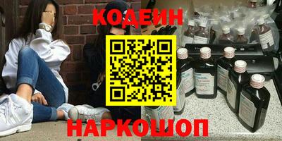 метадон Краснознаменск